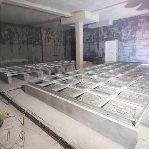 半成品展示