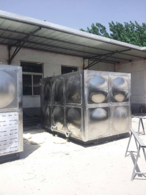 水箱板和保温板